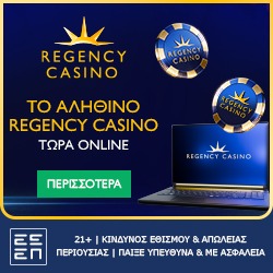 Regency-300x250