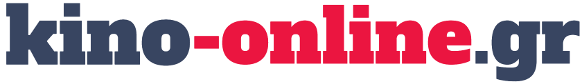 Kino Online GR